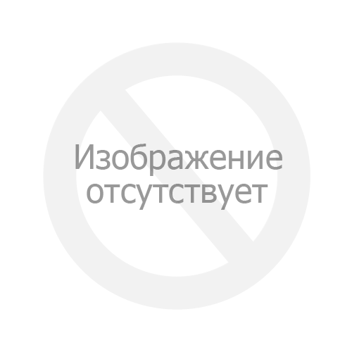 Складной стул skip